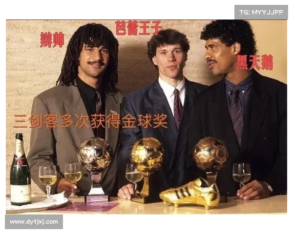 从多重因素解析舒斯特尔为何选择退出西德国家队的深层原因关键性