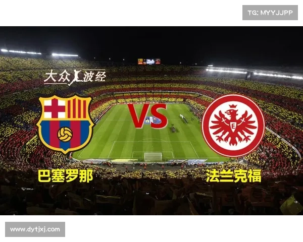 全面解析欧联杯附加赛机制及其对参赛球队晋级形势的深远影响